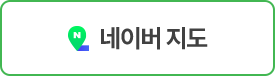 네이버지도